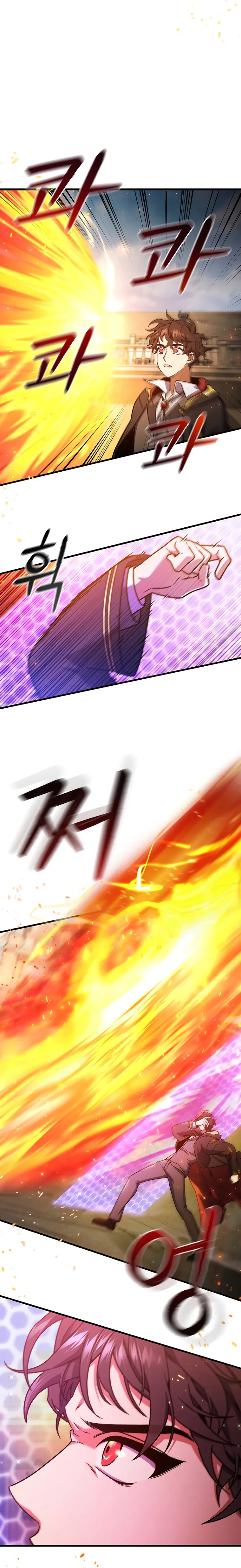 Read Dragon-Devouring Mage EN Manga Online