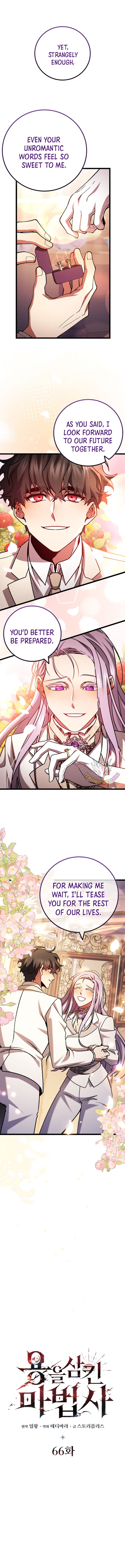 Read Dragon-Devouring Mage EN Manga Online