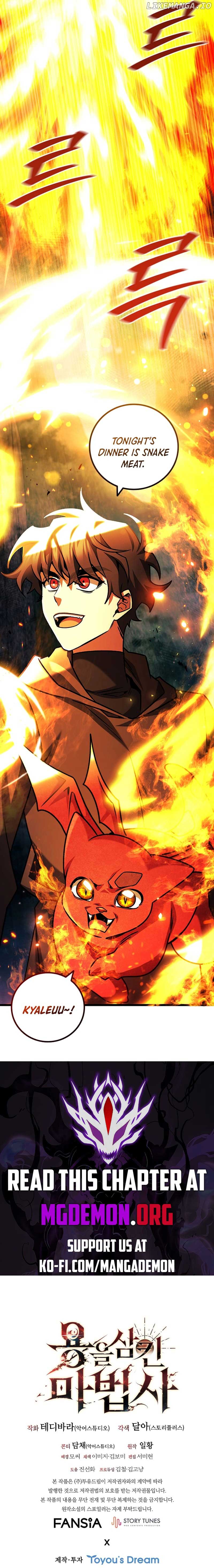 Read Dragon-Devouring Mage EN Manga Online