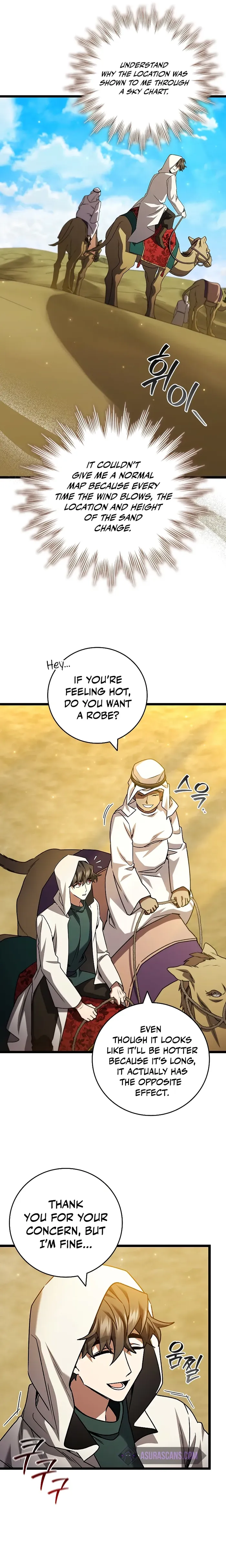 Read Dragon-Devouring Mage EN Manga Online