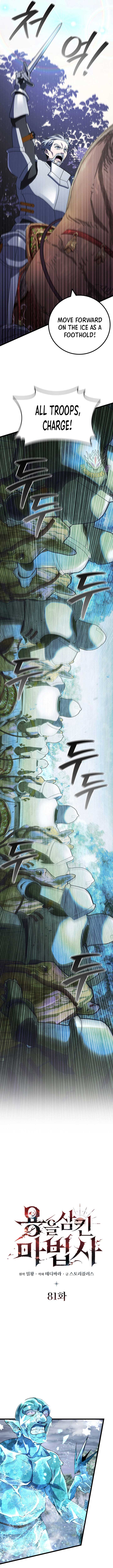 Read Dragon-Devouring Mage EN Manga Online