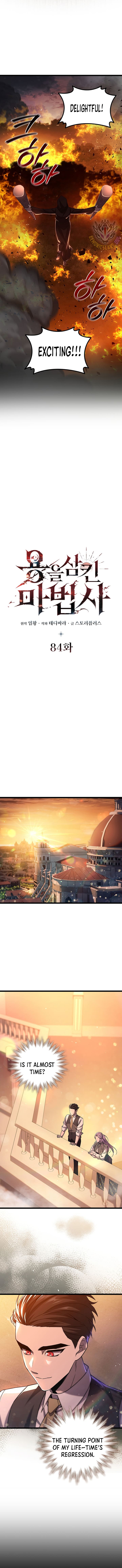 Read Dragon-Devouring Mage EN Manga Online