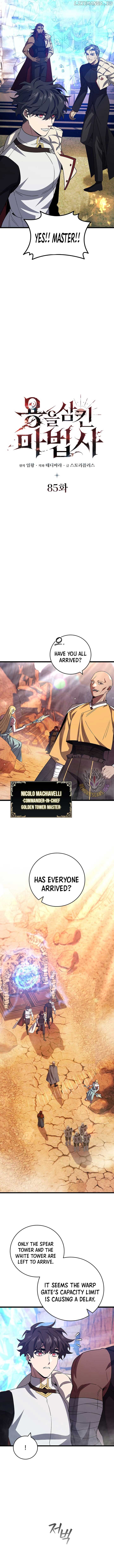 Read Dragon-Devouring Mage EN Manga Online