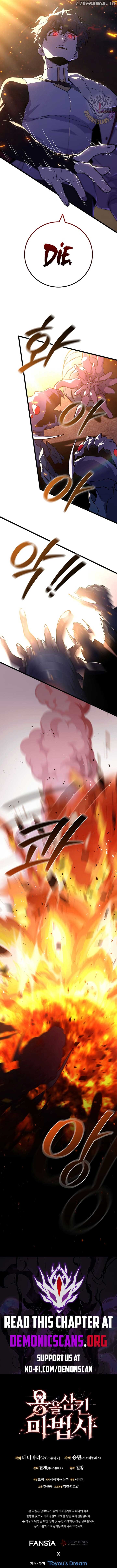Read Dragon-Devouring Mage EN Manga Online