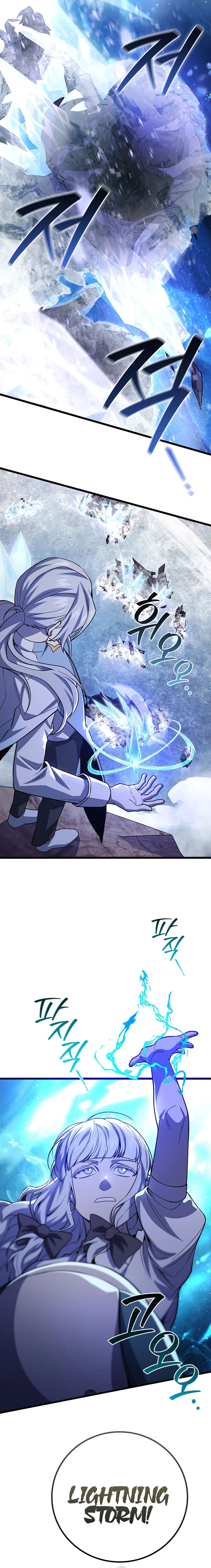 Read Dragon-Devouring Mage EN Manga Online