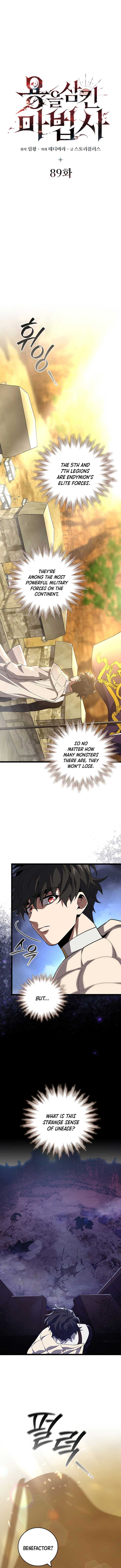 Read Dragon-Devouring Mage EN Manga Online