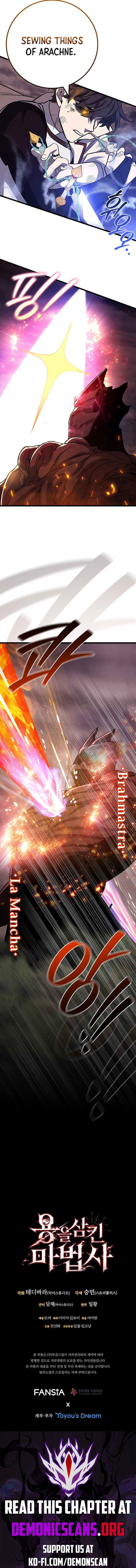 Read Dragon-Devouring Mage EN Manga Online