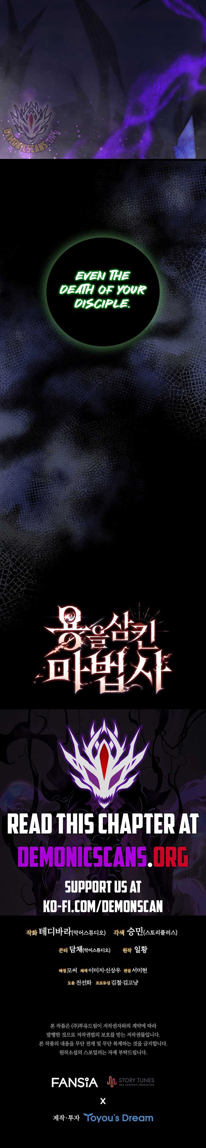 Read Dragon-Devouring Mage EN Manga Online