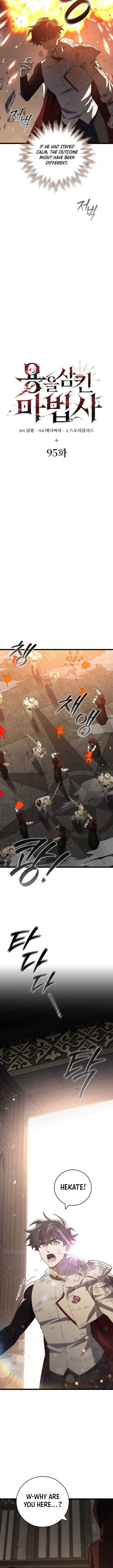 Read Dragon-Devouring Mage EN Manga Online