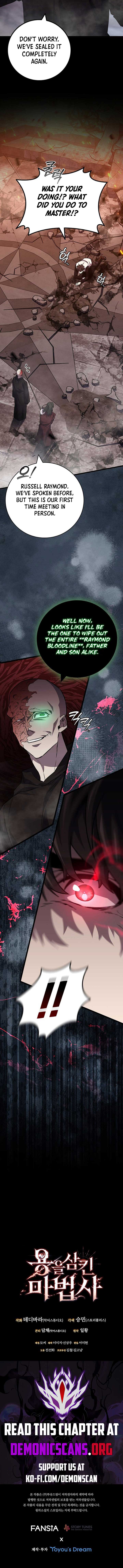 Read Dragon-Devouring Mage EN Manga Online