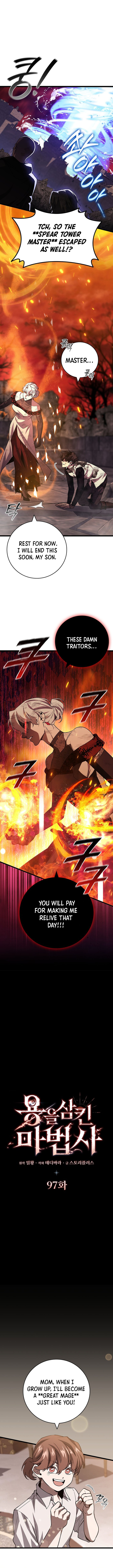 Read Dragon-Devouring Mage EN Manga Online