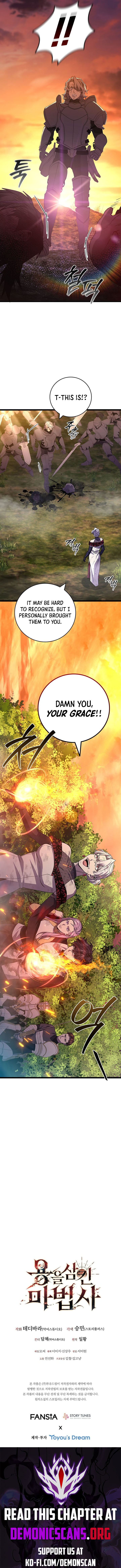 Read Dragon-Devouring Mage EN Manga Online