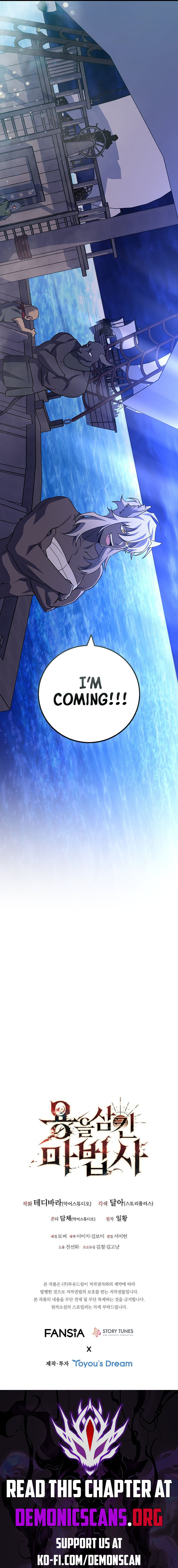 Read Dragon-Devouring Mage EN Manga Online