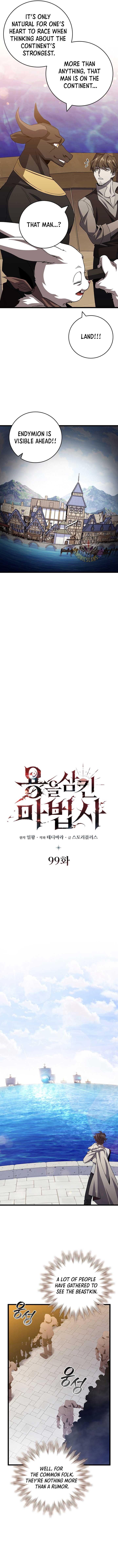Read Dragon-Devouring Mage EN Manga Online