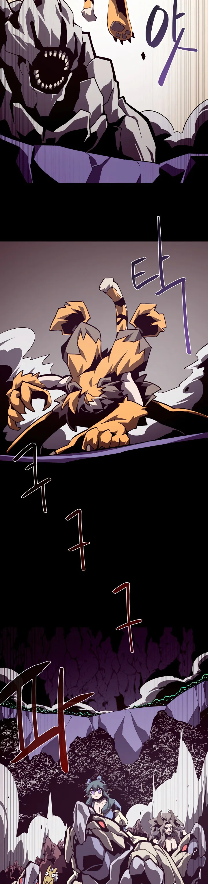 Read Dungeon Odyssey EN Manga Online