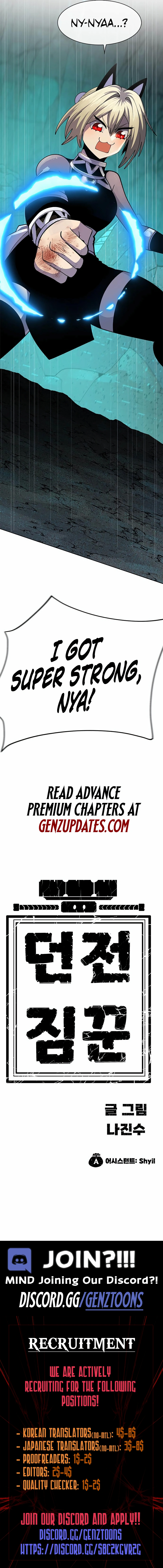 Read Dungeon Porter EN Manga Online