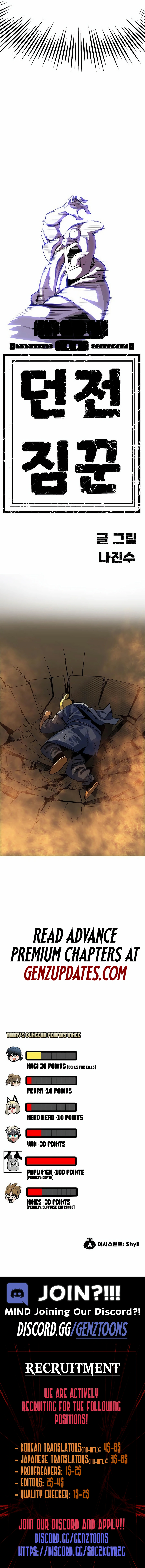 Read Dungeon Porter EN Manga Online
