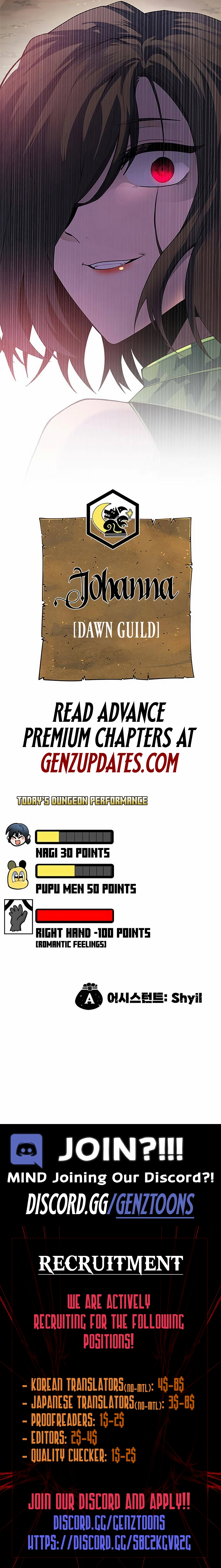 Read Dungeon Porter EN Manga Online