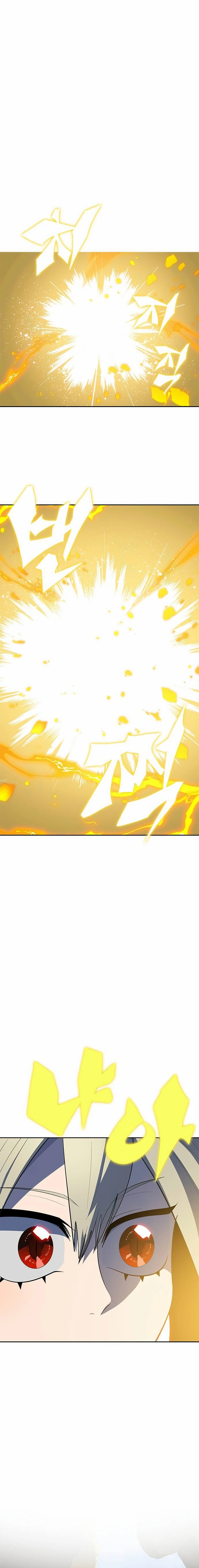 Read Dungeon Porter EN Manga Online