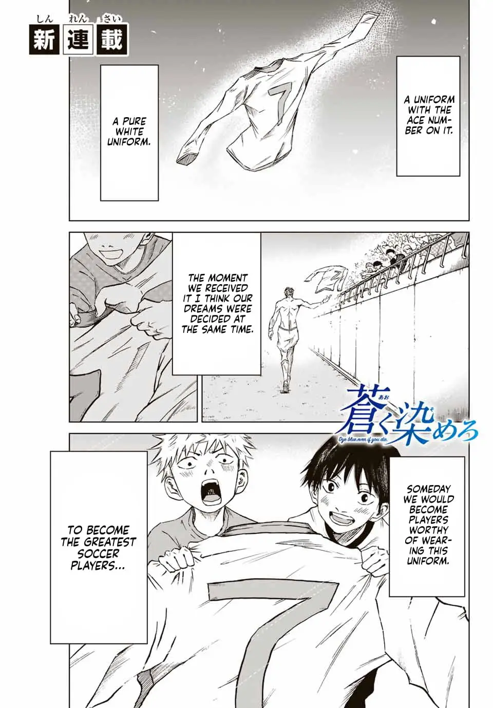 Read Dye Blue, Even If You Die EN Manga Online