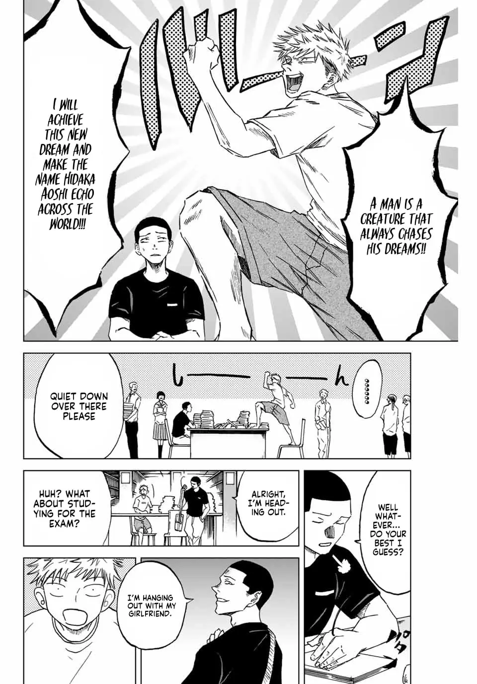 Read Dye Blue, Even If You Die EN Manga Online