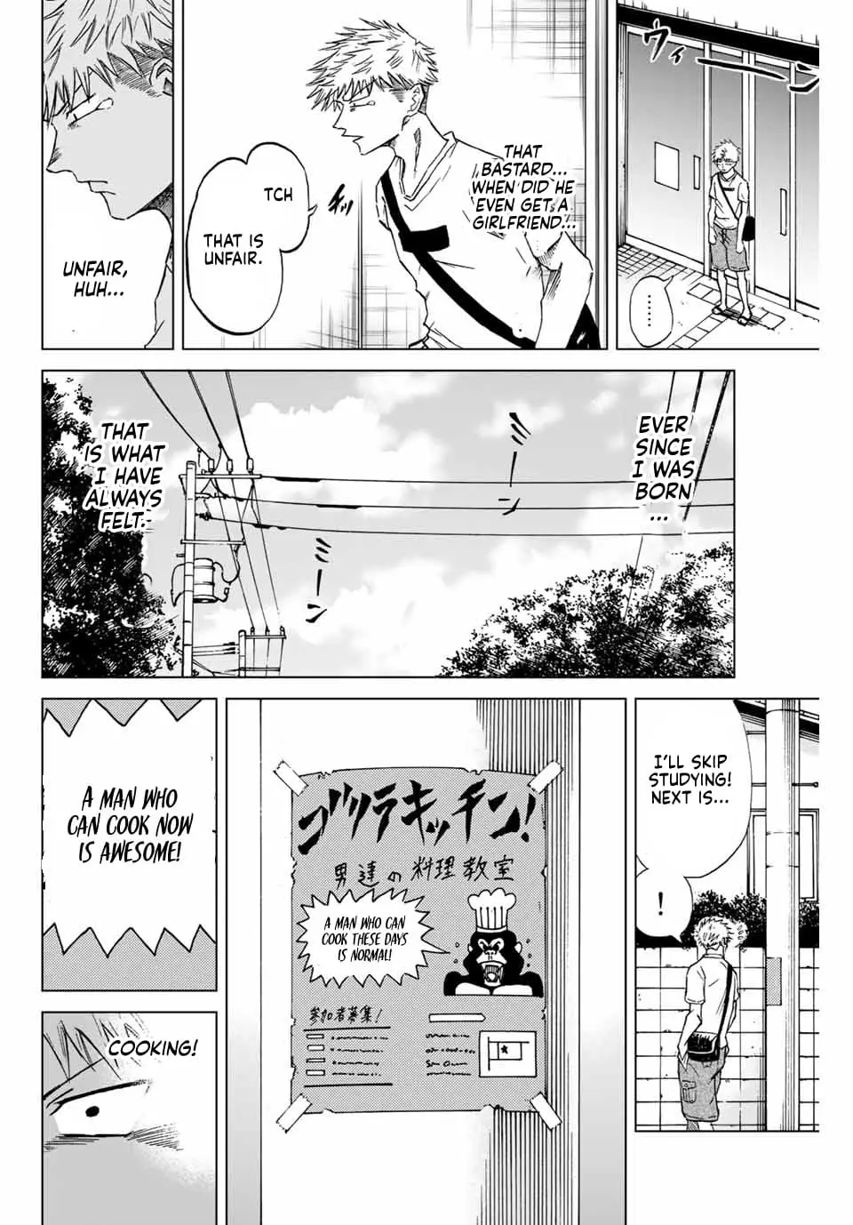 Read Dye Blue, Even If You Die EN Manga Online