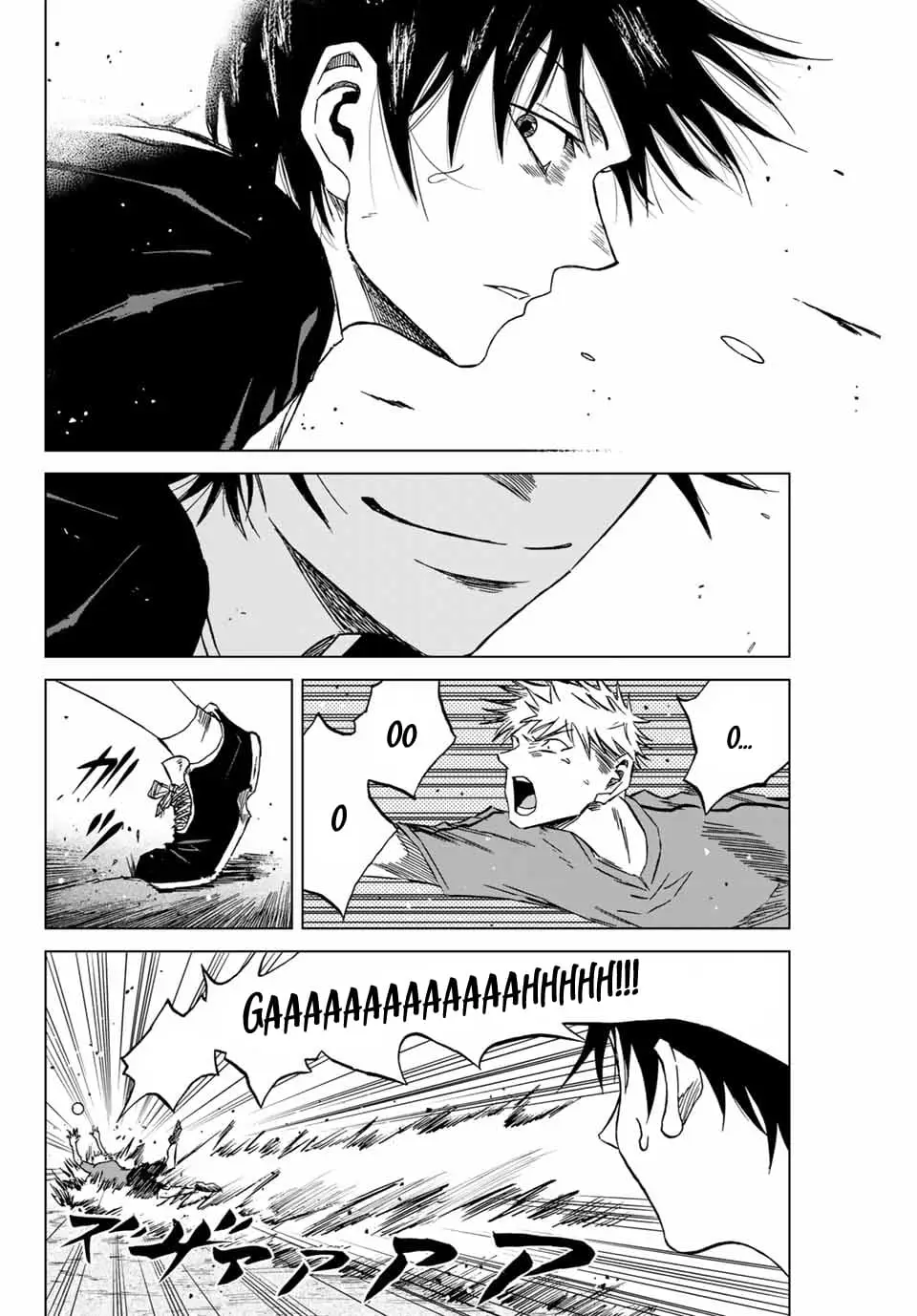 Read Dye Blue, Even If You Die EN Manga Online