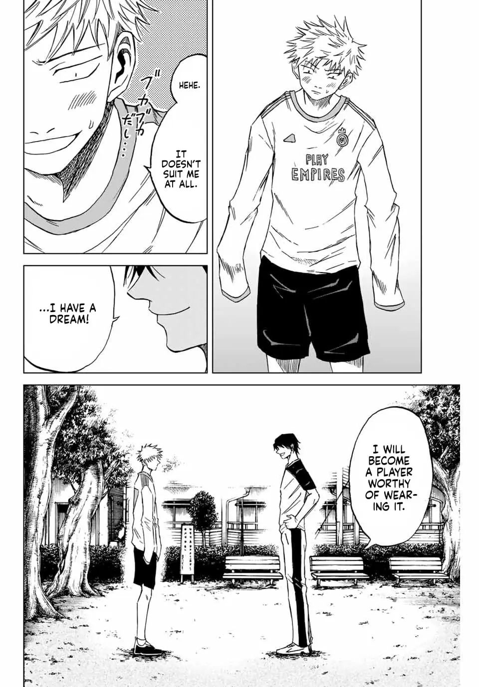 Read Dye Blue, Even If You Die EN Manga Online