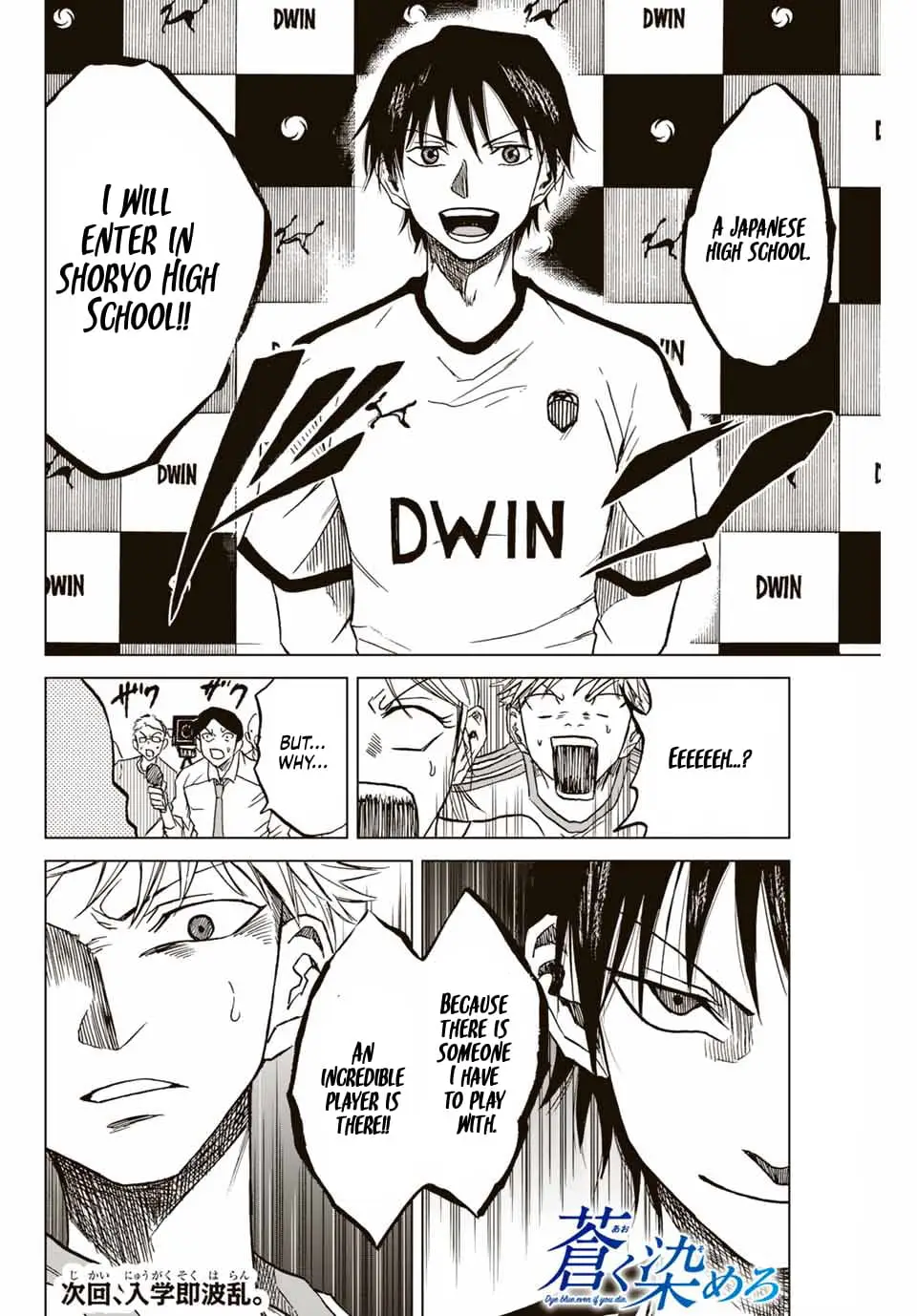 Read Dye Blue, Even If You Die EN Manga Online