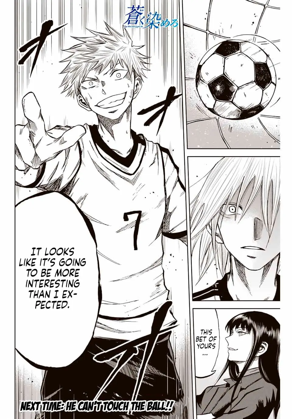 Read Dye Blue, Even If You Die EN Manga Online