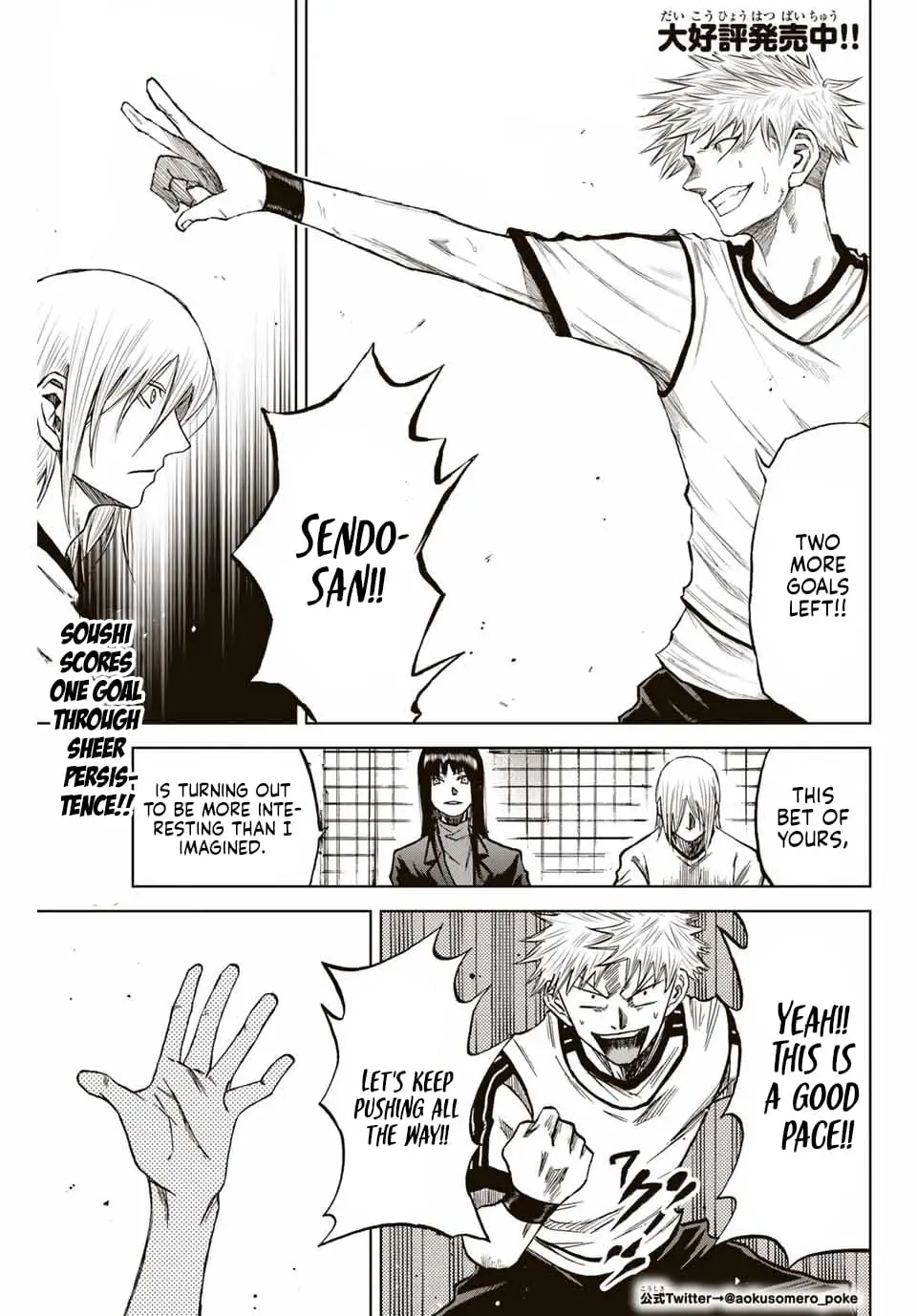 Read Dye Blue, Even If You Die EN Manga Online
