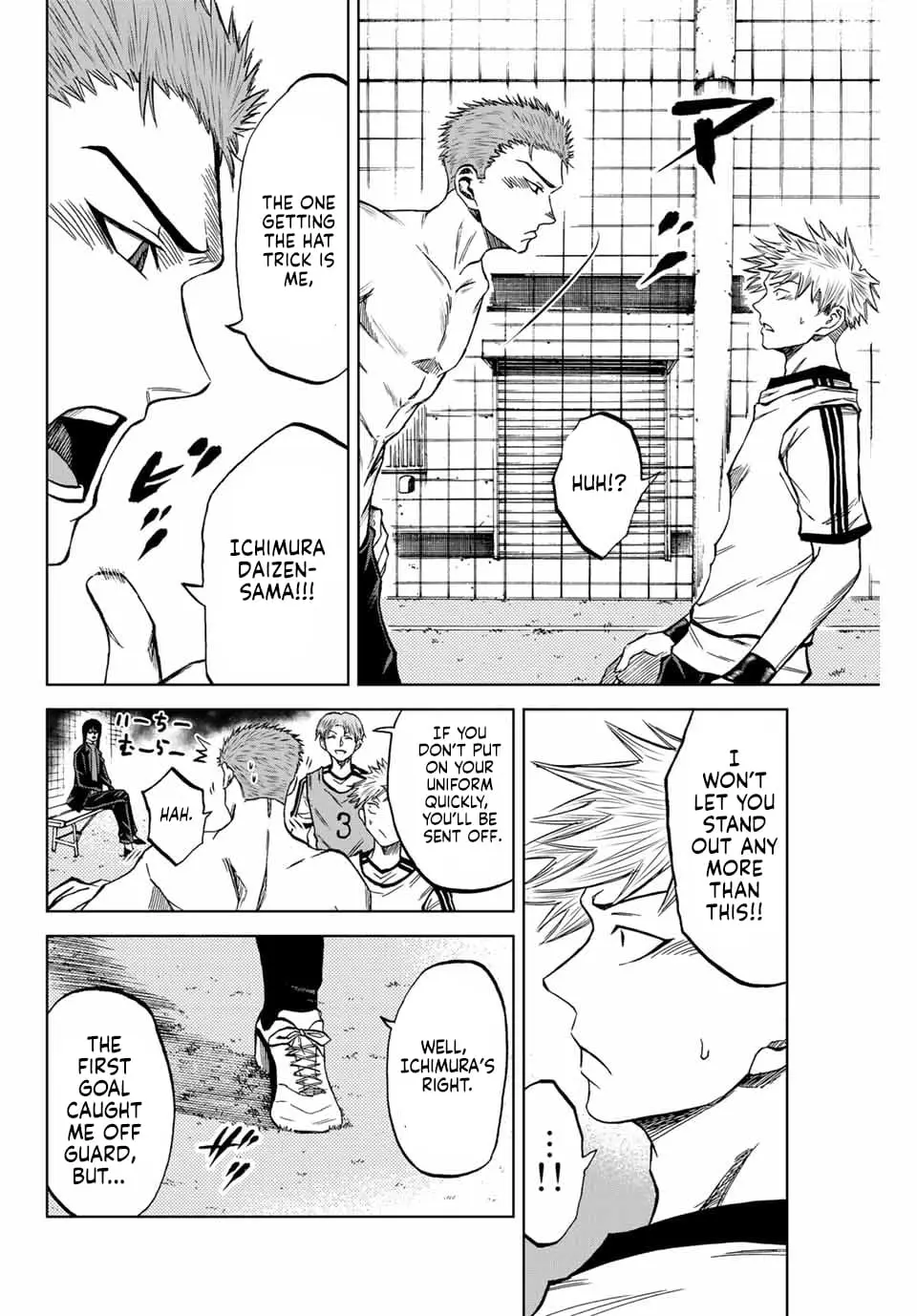 Read Dye Blue, Even If You Die EN Manga Online