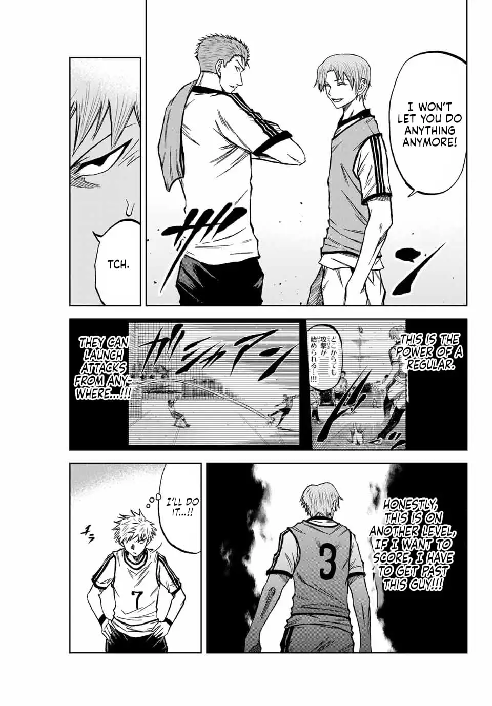 Read Dye Blue, Even If You Die EN Manga Online