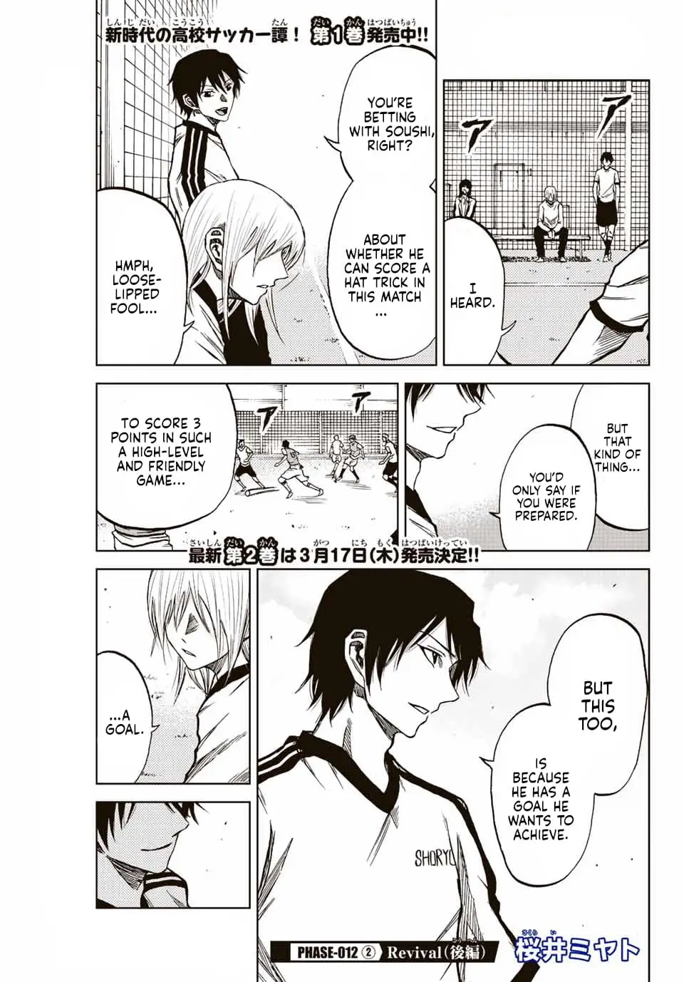 Read Dye Blue, Even If You Die EN Manga Online