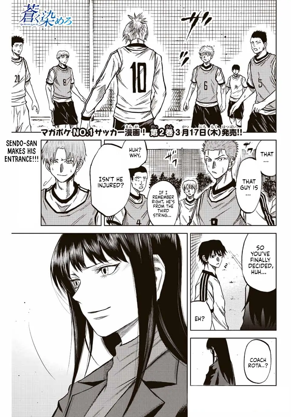 Read Dye Blue, Even If You Die EN Manga Online