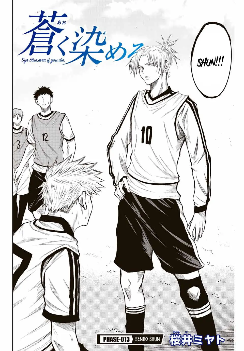 Read Dye Blue, Even If You Die EN Manga Online