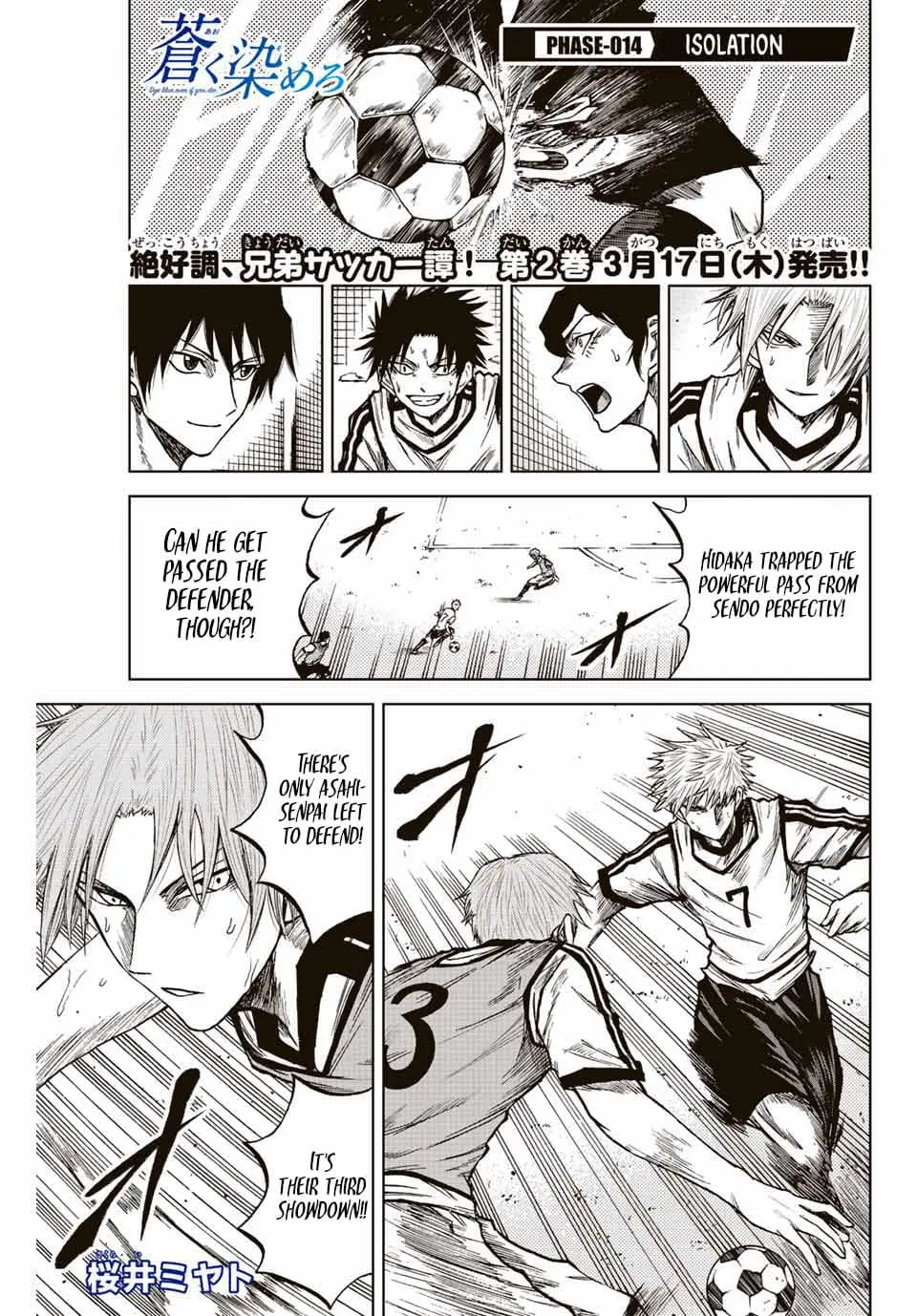 Read Dye Blue, Even If You Die EN Manga Online