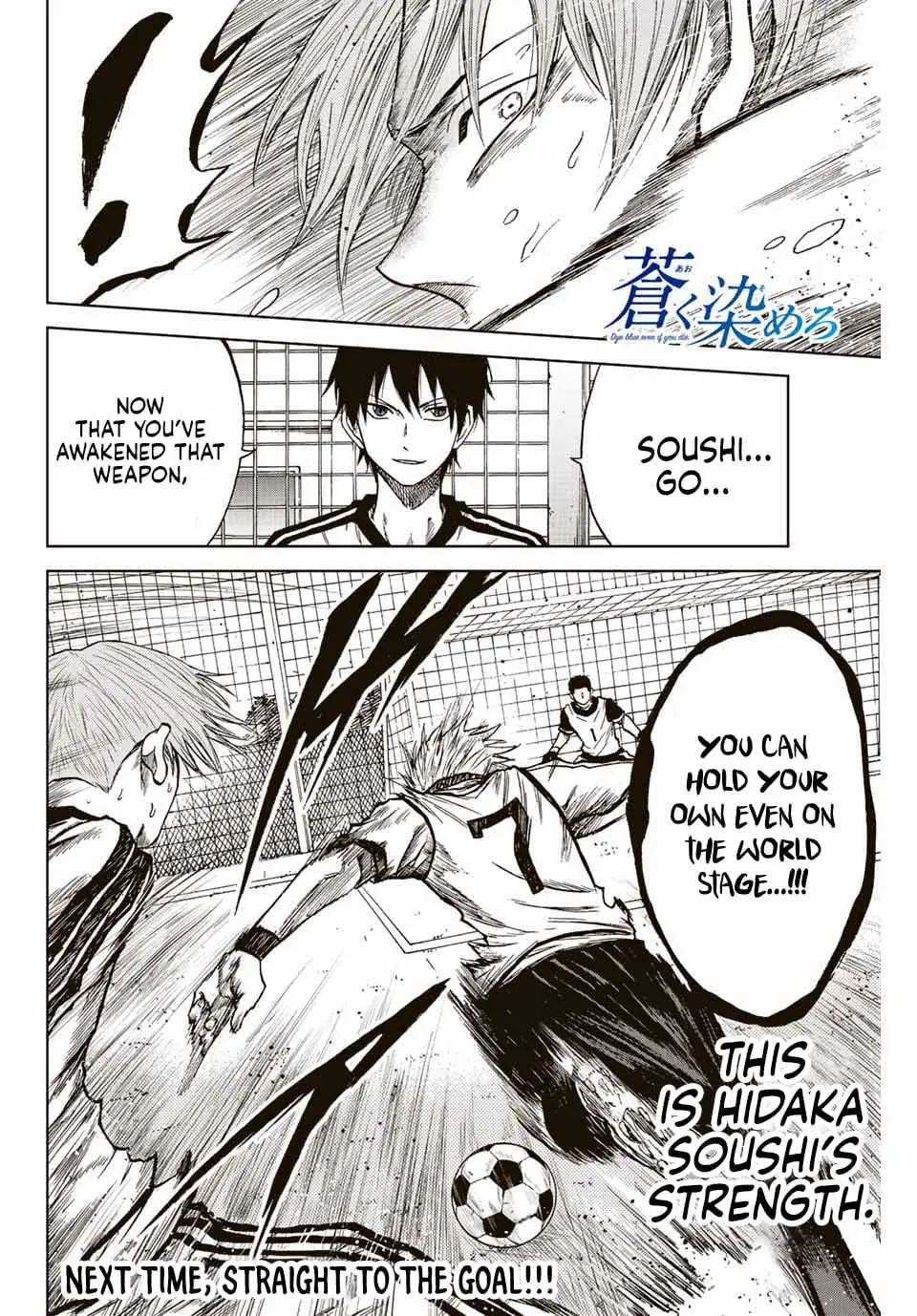 Read Dye Blue, Even If You Die EN Manga Online