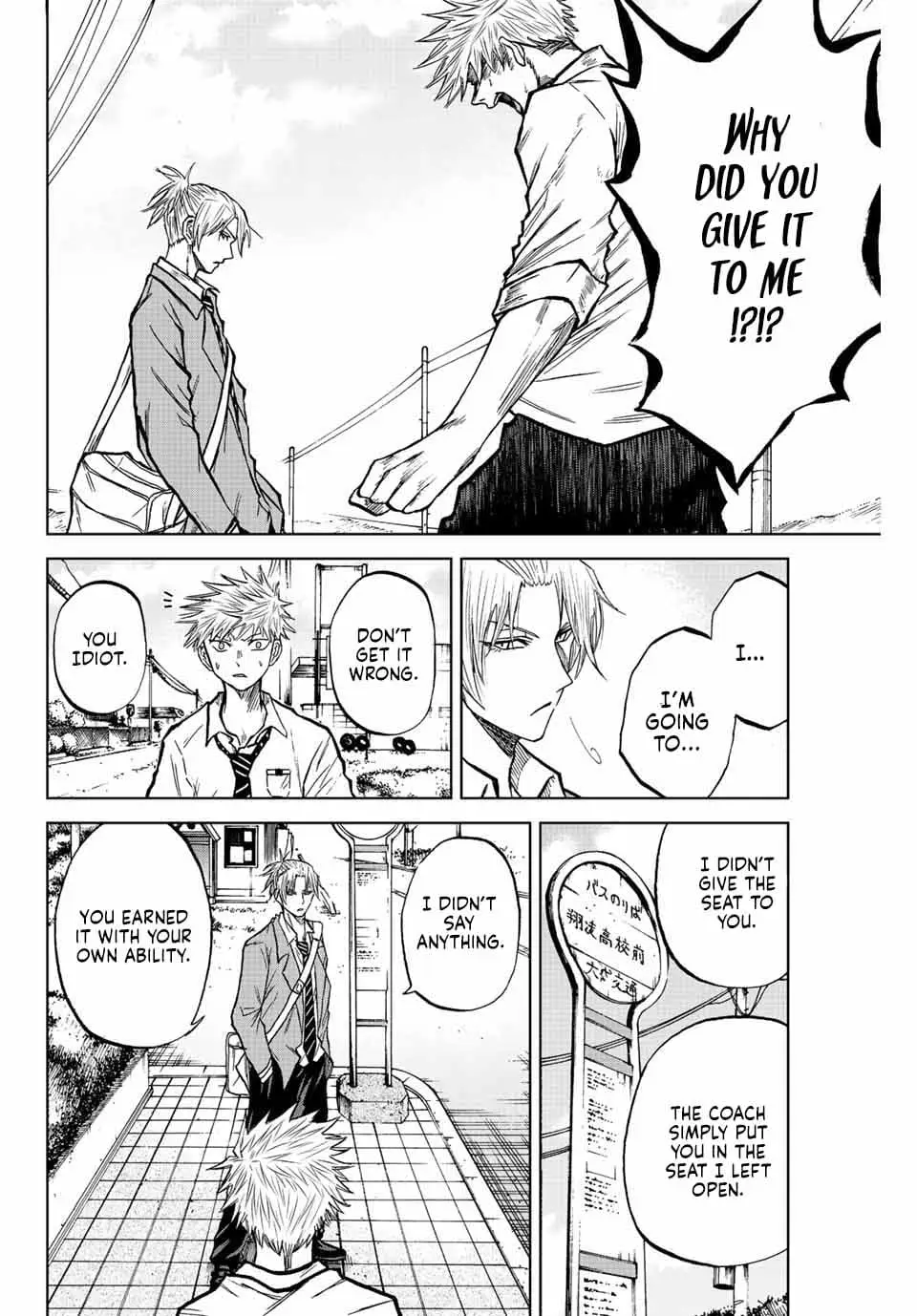 Read Dye Blue, Even If You Die EN Manga Online