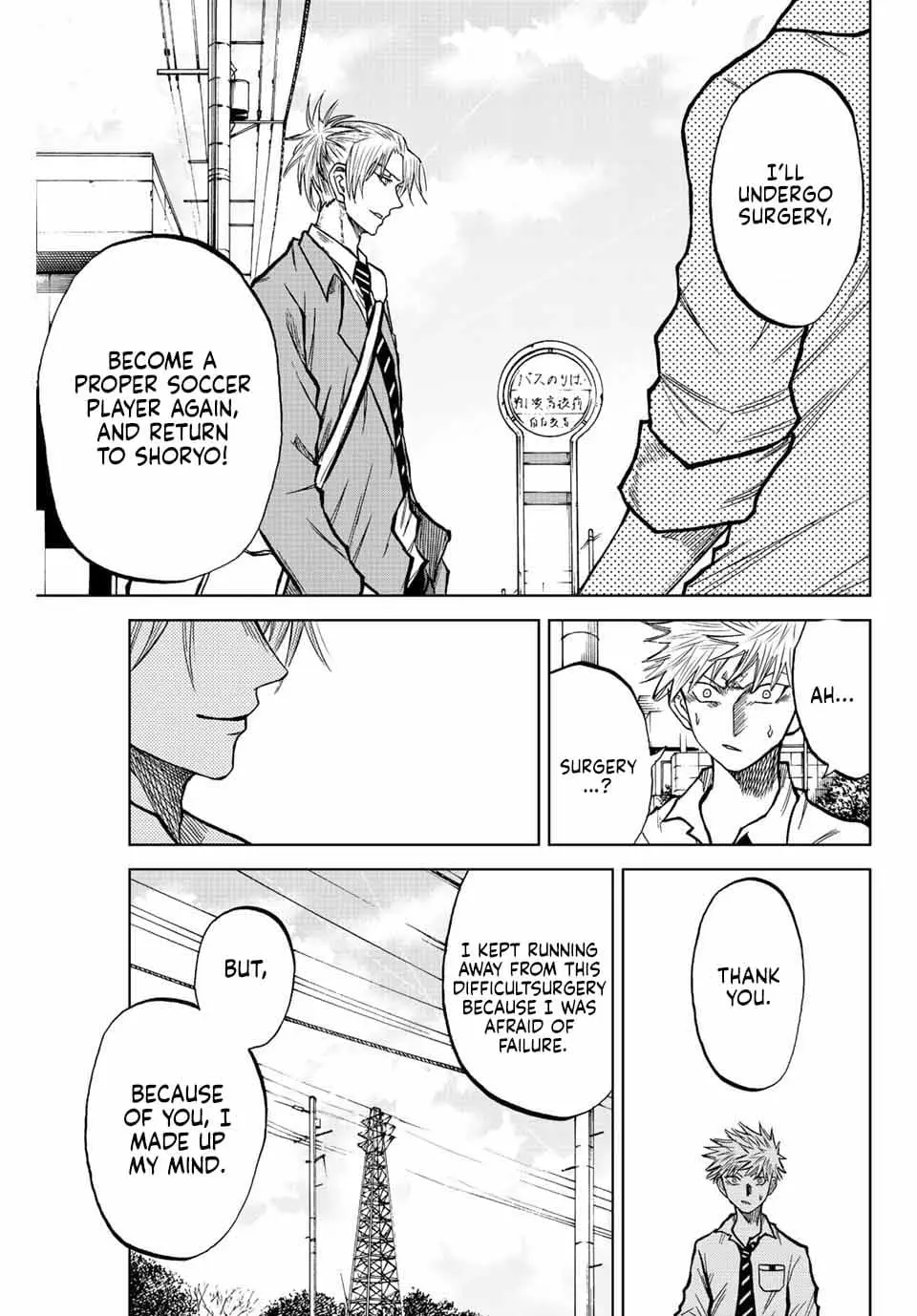Read Dye Blue, Even If You Die EN Manga Online
