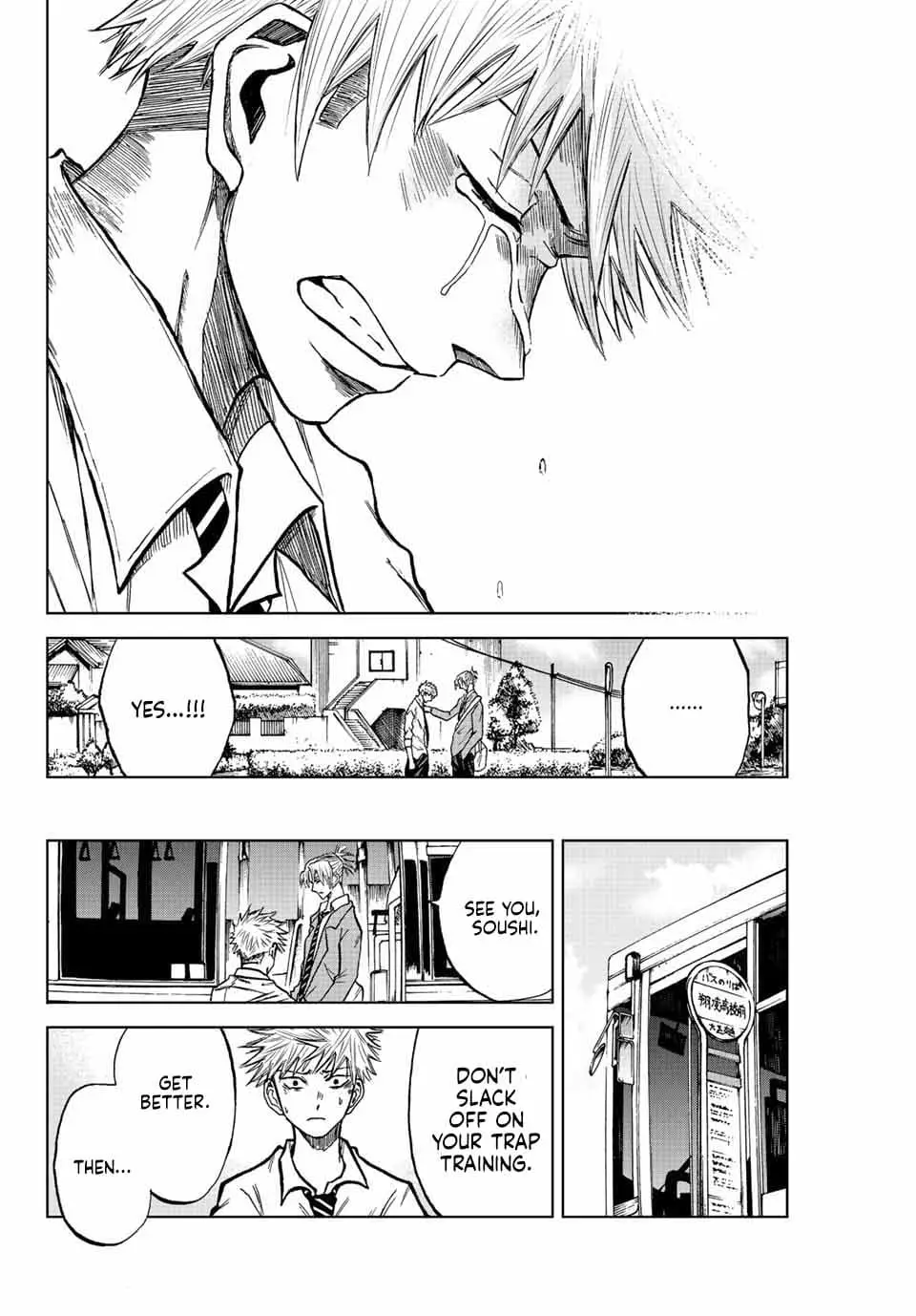 Read Dye Blue, Even If You Die EN Manga Online