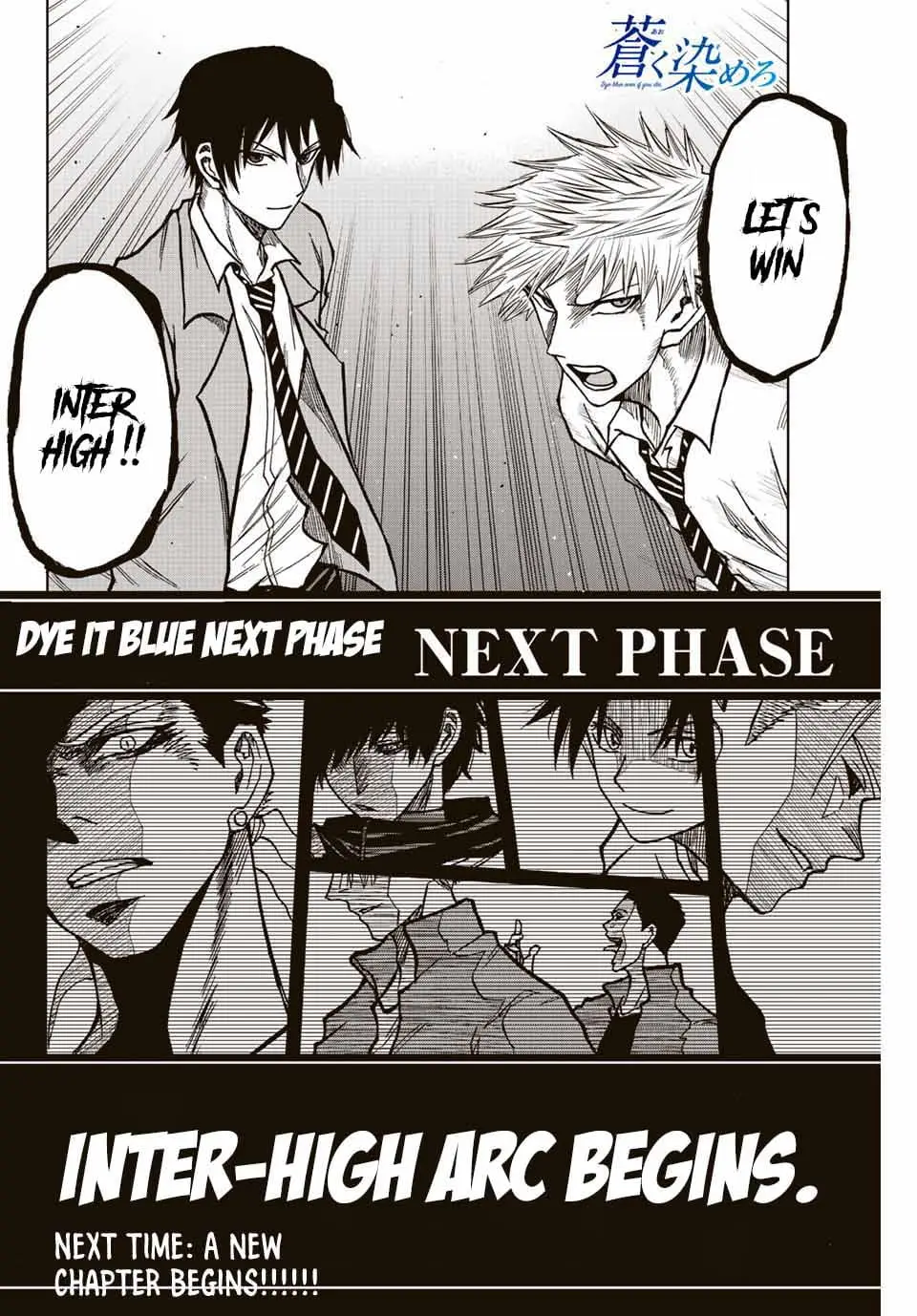 Read Dye Blue, Even If You Die EN Manga Online