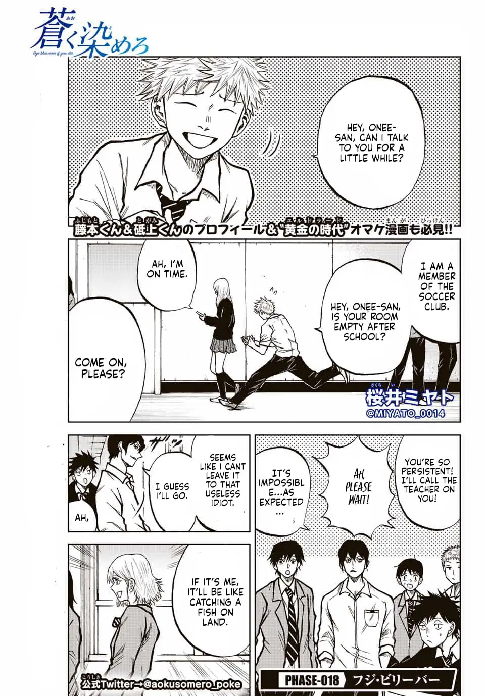 Read Dye Blue, Even If You Die EN Manga Online