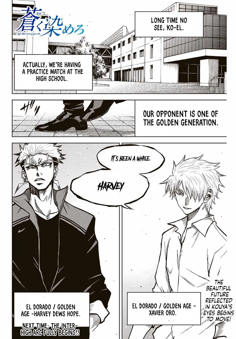 Read Dye Blue, Even If You Die EN Manga Online