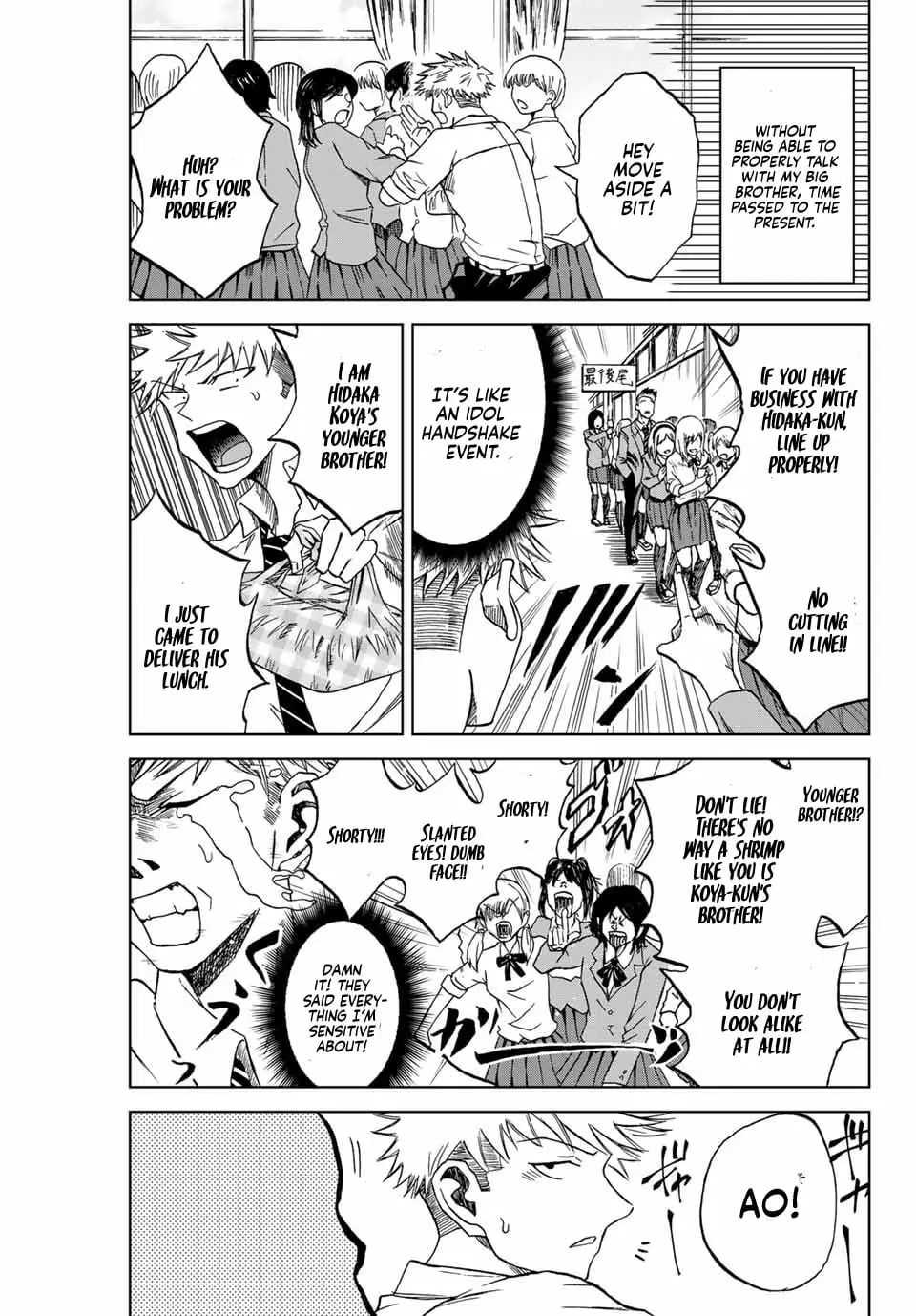 Read Dye Blue, Even If You Die EN Manga Online