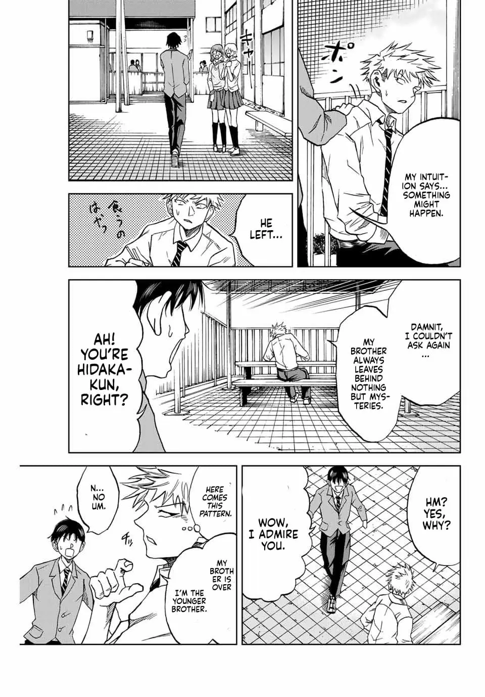 Read Dye Blue, Even If You Die EN Manga Online