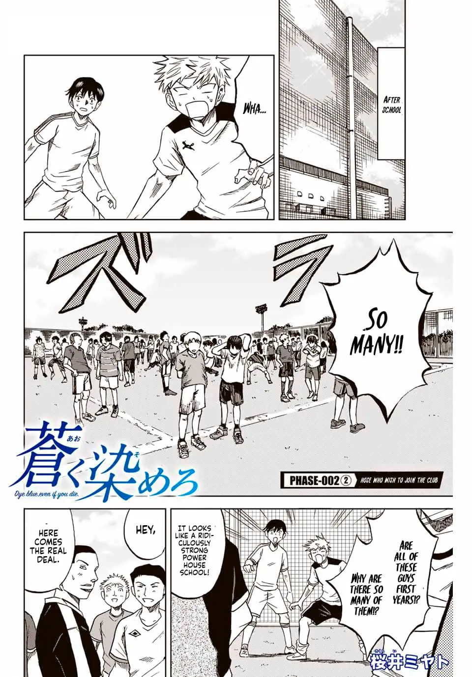 Read Dye Blue, Even If You Die EN Manga Online