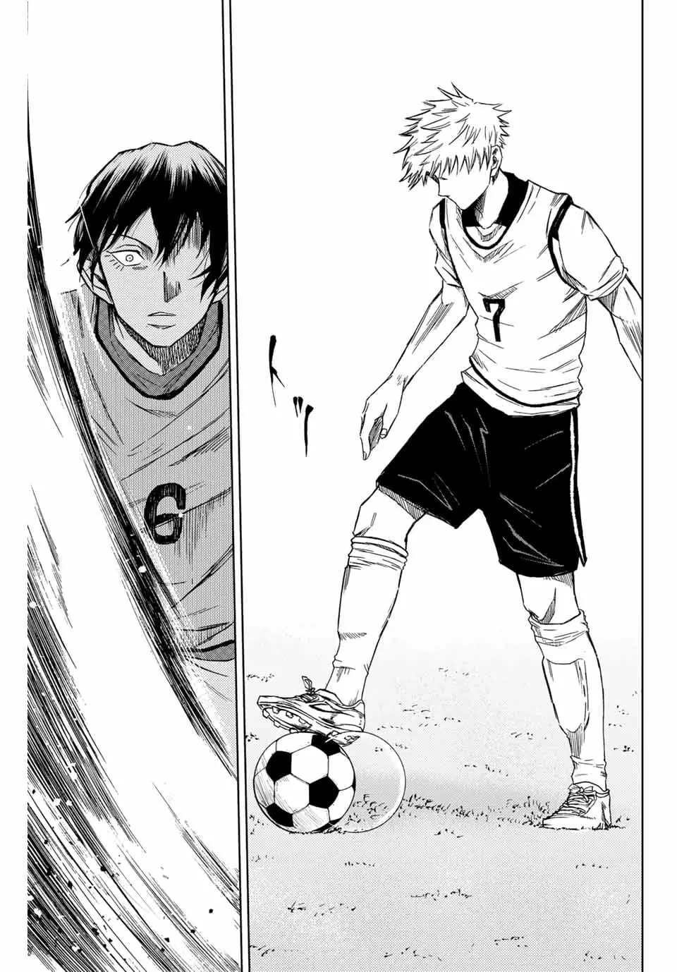 Read Dye Blue, Even If You Die EN Manga Online