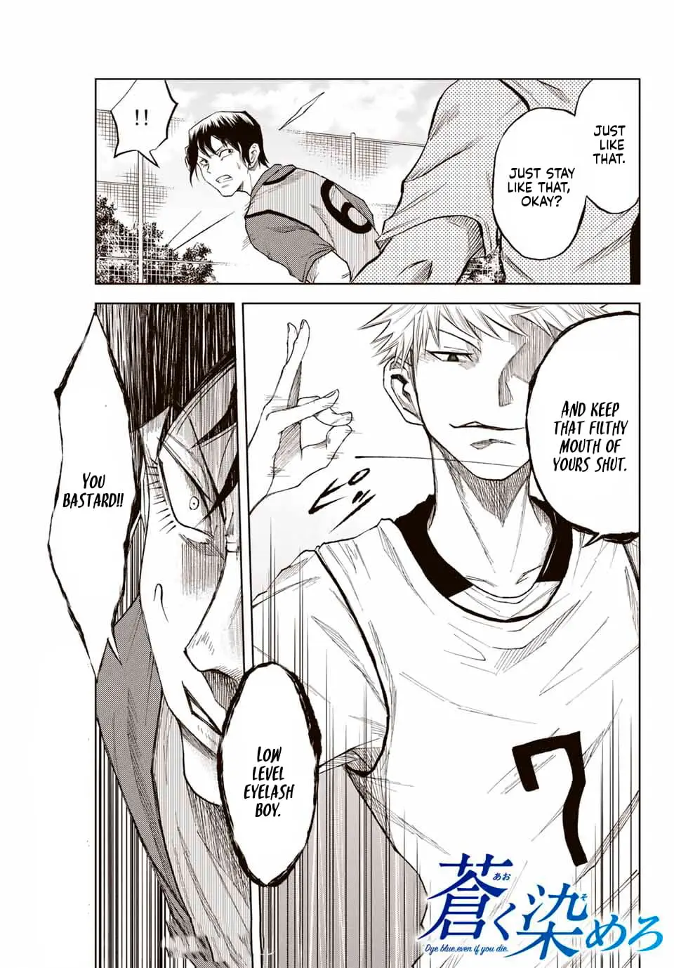 Read Dye Blue, Even If You Die EN Manga Online