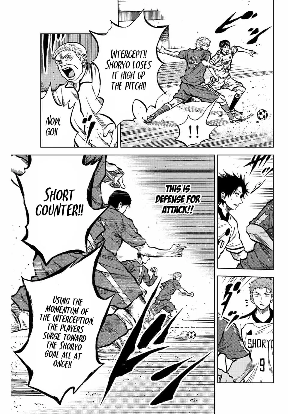 Read Dye Blue, Even If You Die EN Manga Online